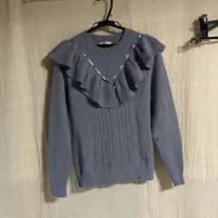 Newlyme フリル付きブルー系長袖ニット