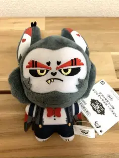 ハズビン・ホテルへようこそ ぬいぐるみ vol.2 ハスクちびぐるみ