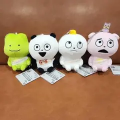 Item thumbnail for item 1756ef8e-24a5-4d96-97c1-d4cb731b0671