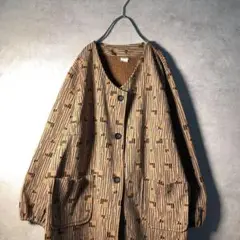 【ヴィンテージ】レトロ 総柄 ノーカラージャケット 古着 used AS5