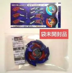 Item thumbnail for item 95a692b9-b0fb-4a29-94de-ac04aa89a8b9