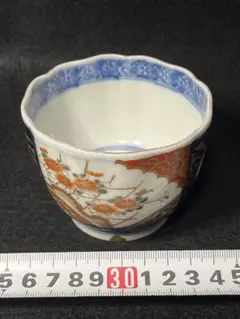 Item thumbnail for item 66540963-f150-440c-9547-4b8dc4a5ab44