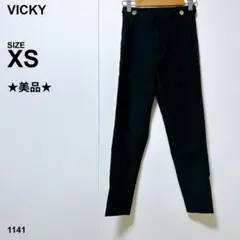 VICKY ビッキー テーパードパンツ 黒 XSサイズ 美脚 スラックス 美品