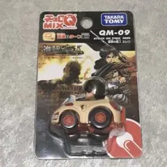 進撃の巨人　チョロQ エレン　リヴァイ チョロQ-MIX 進撃の巨人 「③リヴァイ並走編」 - YouTube