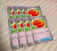 なかよしポフィン 8枚 ポケカ⑤