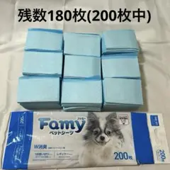 Item thumbnail for item fdf757fd-7115-4733-8456-70bc49714be4