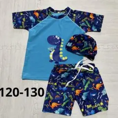 水着120-130 3点セット