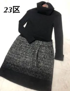23区 切替ニットワンピース 36