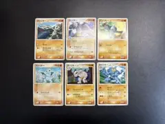 ポケモンカード ワンリキー ゴーリキー カイリキー 進化6枚セット