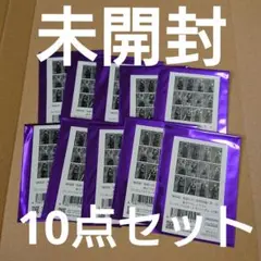 鬼滅の刃 劇場版 無限城編 書き下ろしイラスト ランダムフォトカードB