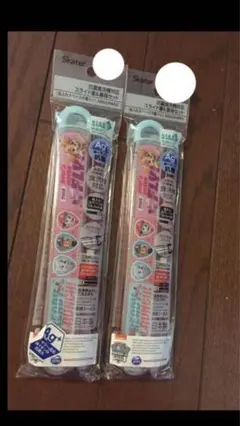 Item thumbnail for item d7973821-9202-401a-9fce-093837d19386