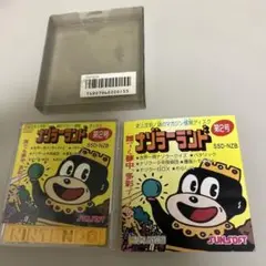 ナゾラーランド第2号　ディスクシステム