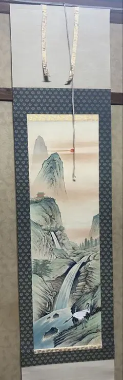 Item thumbnail for item d3829e7c-558a-4a01-ad6f-556b442817f1