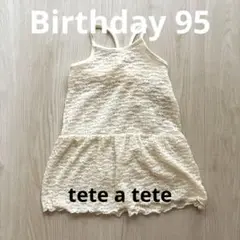 Item thumbnail for item 5e8ed1ba-0de4-433d-a605-bc0c4001a8f8