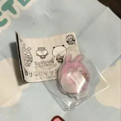 スタジオUG まめキャラスタンド ラブラビット