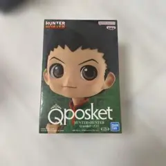HUNTER×HUNTER Q posket ゴン・フリークス