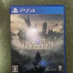 ps4 ホグワーツレガシー