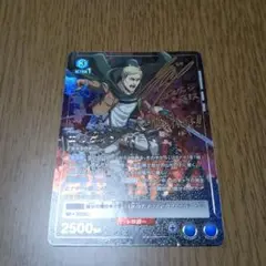 Item thumbnail for item 32e5b7eb-59ec-424e-ae5e-cbd5c8355c8a