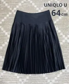 Item thumbnail for item 98ab666c-3dd1-44b7-becd-f2c733933389