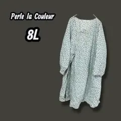 Item thumbnail for item 1dcb8b4d-9bbe-4feb-b7d9-55a0cce89e38