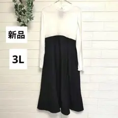 Item thumbnail for item d0731a9c-45a1-485f-86bd-8c8791002ebd