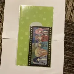 Item thumbnail for item 9817d1b1-eb58-478a-9589-85040422da22