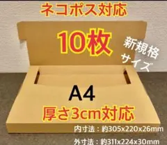Item thumbnail for item 306face9-c9e4-40db-ae82-bc4eeb47f221