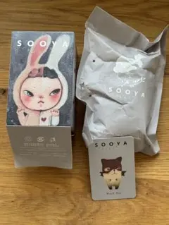 Sooya Studio Mask Boo