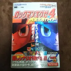 Item thumbnail for item 76abe63b-aac0-45d2-b381-c50dddbd5a99