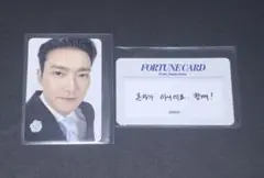 SUPER JUNIOR　スパショ10　フォーチューンカード　トレカ　シウォン