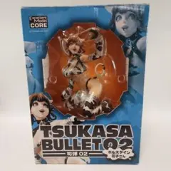 2025年最新】tsukasa bulletの人気アイテム - メルカリ