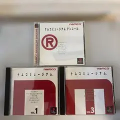 PS3本セット　ナムコミュージアム1、3、アンコール