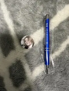 Item thumbnail for item 0c88cd04-6ac2-424c-950e-9b91092ab0c4