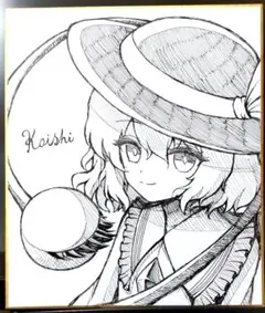 手描きイラスト 色紙 東方project 古明地こいし