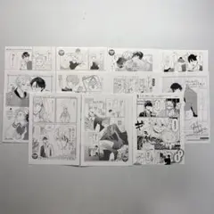 BL漫画特典￤まとめ売り