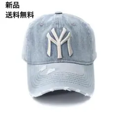 大トレンド⭐️新品 デニムベースボールキャップ NY帽子LA ストリート