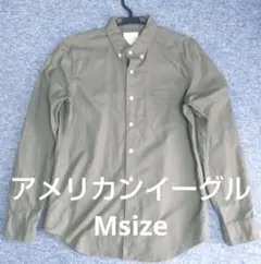 アメリカンイーグル　BDシャツ（Мsize）