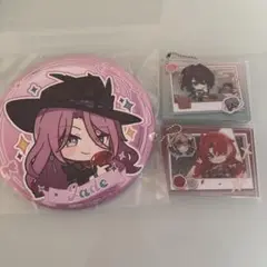 崩壊スターレイル　スタレ　一番くじ　アルジェンティ　ジェイド ルアンメェイ