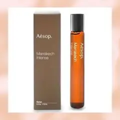 深みある魅力的な香り❤イソップ マラケッシュ インテンス パルファム10ml