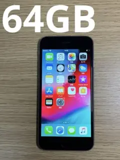iPhone6 スペースグレイ　docomo 64GB