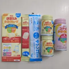 ミルク