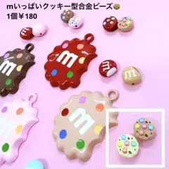 Item thumbnail for item e84aaa51-daf8-4bff-bd3f-f433695d3b50