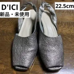 Item thumbnail for item e0266f53-122f-443e-b1e8-0dd0cc80383d