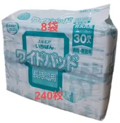 Item thumbnail for item b7e7126a-d0b2-412a-abf4-754f03380110