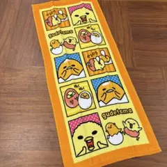 ぐでたま　フェイスタオル　総柄　オレンジ　サンリオ　たまご　汗拭き　ストライプ