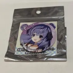 ひぐらしのなく頃に 羽入 はにゅう 白川郷 缶バッチ