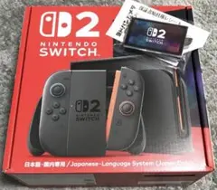 Switch2 本体 新品未開封