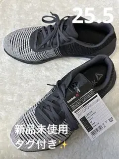 【新品未使用タグ付き】Reebok CN2170 スニーカー 25.5 FAST