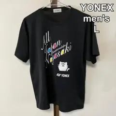 YONEX ヨネックス　メンズ　Tシャツ　半袖　バドミントン　長崎　黒　L