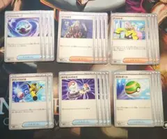 ポケモンカード22枚セット